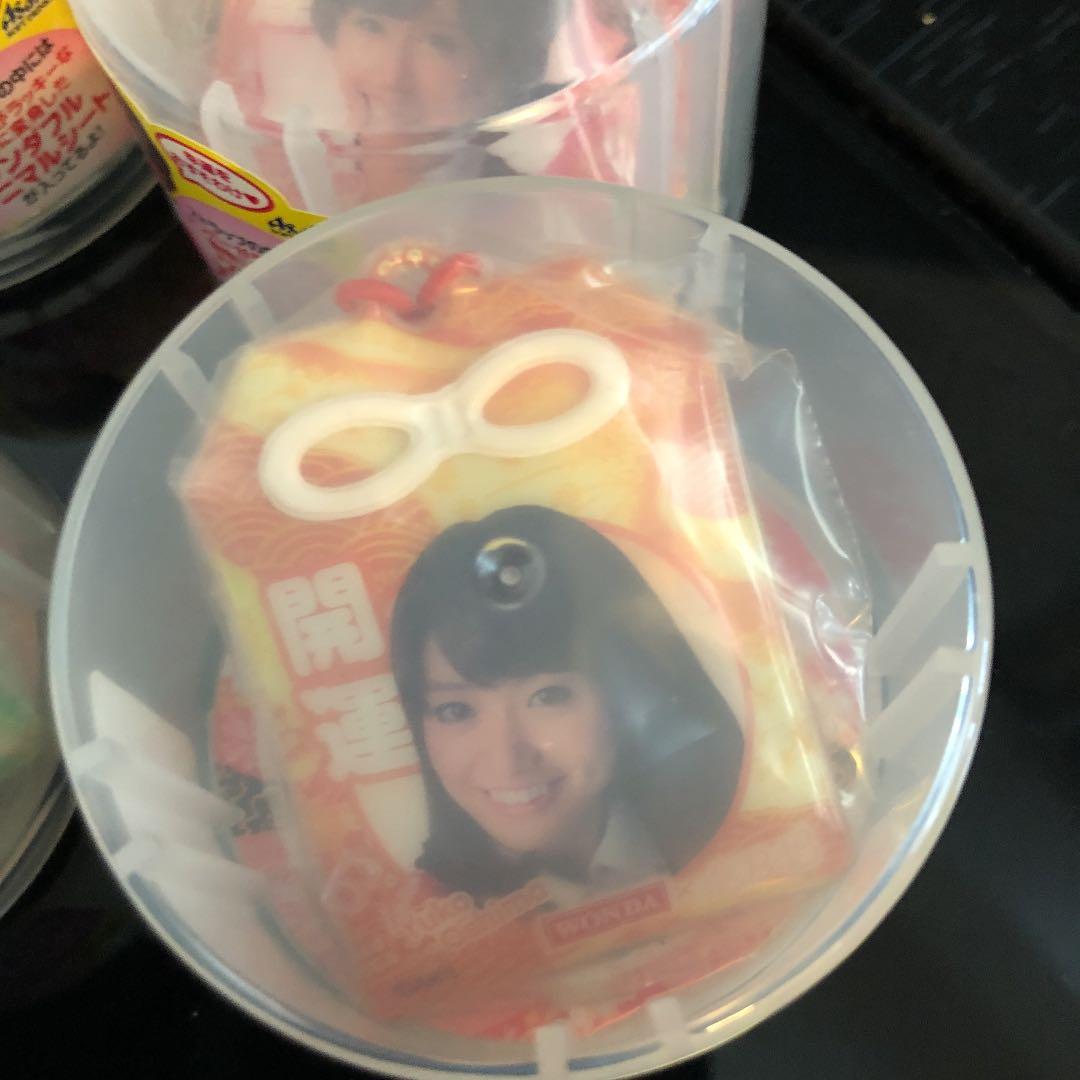 AKB御守り