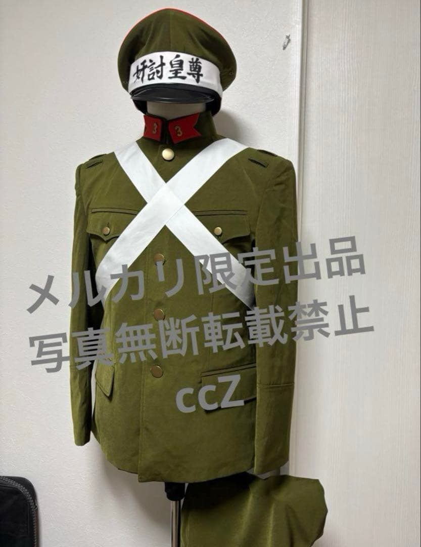 明治陸軍 日本軍 青年将校 二二六事件 軍装フルセット