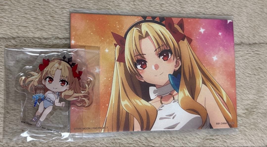 一番くじ Fate/Grand Order ラストワン賞 下位賞 エレキシュガル