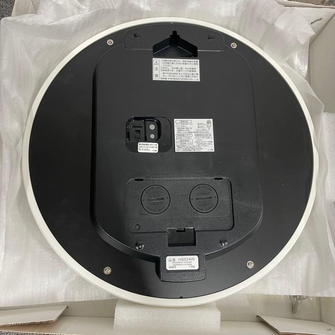 SEIKO EMBLEM 電波掛け時計 HS524W