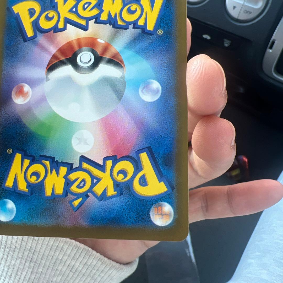 メカカイリューex ポケモンカード