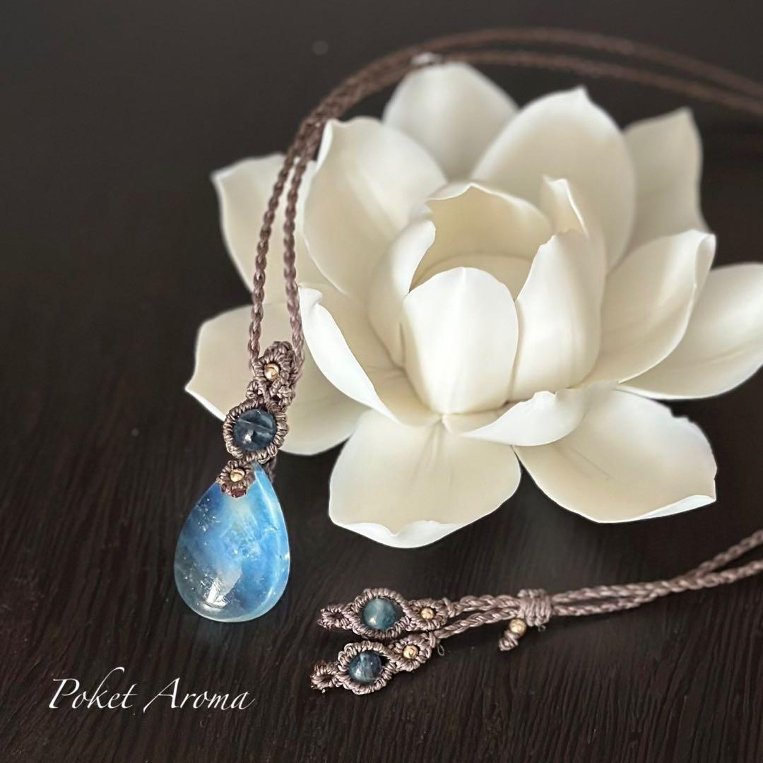 天海』オーロラシラー入りアクアマリンとブラックアクアマリンの