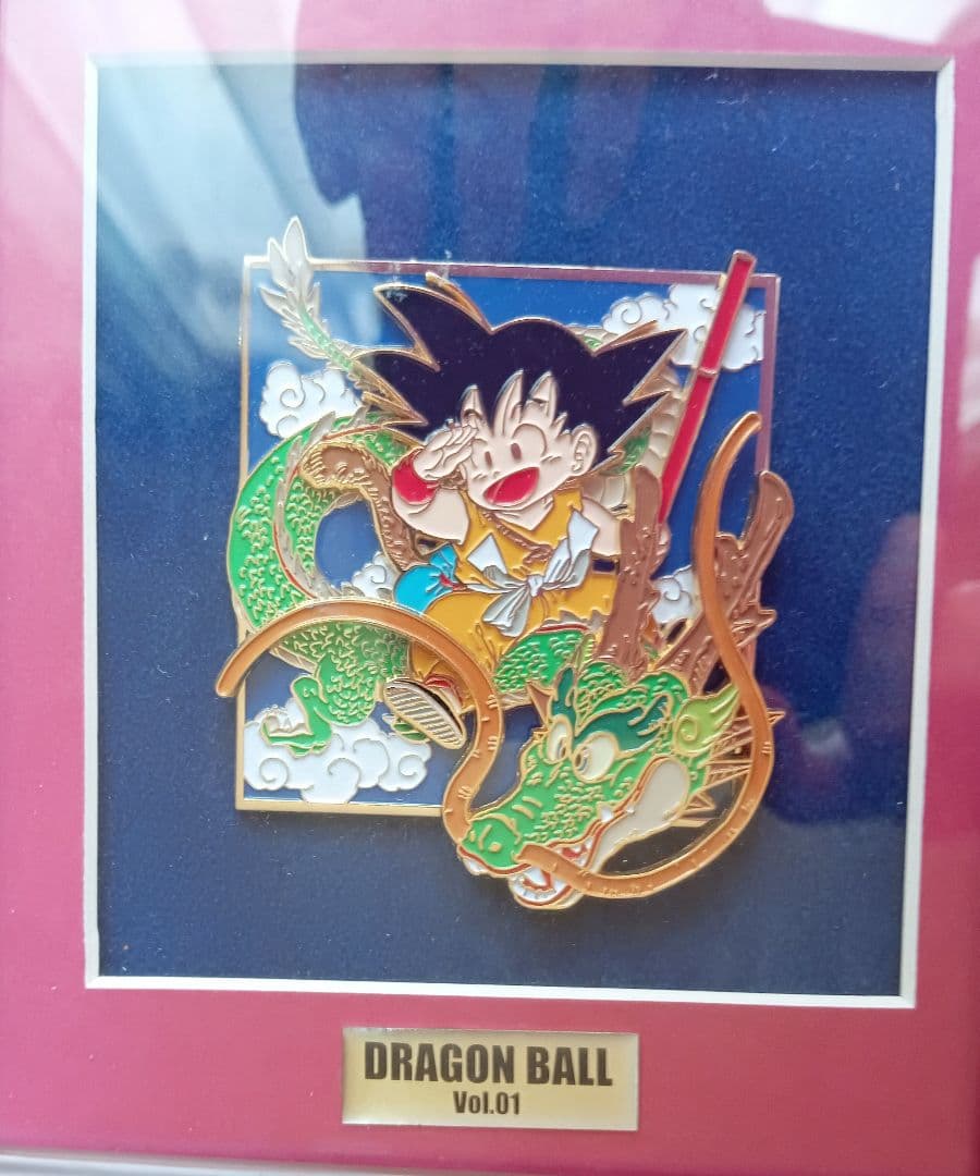 【激レア】DRAGON BALL　L RELIEF vol.1　孫悟空