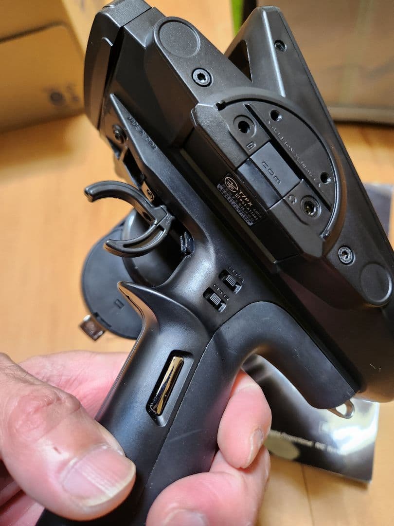 フタバ　プロポ　7PX ワイヤレス充電　バック