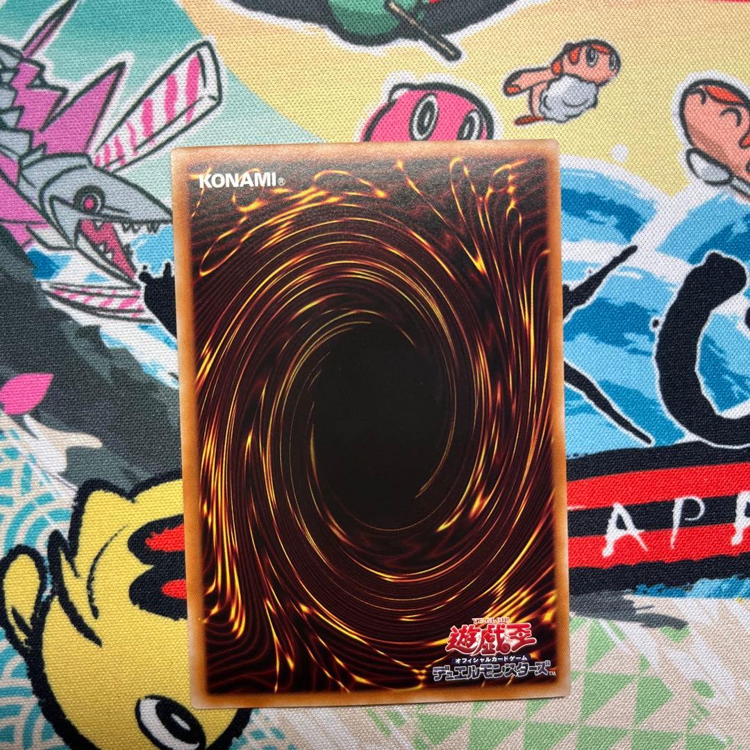 封印されしエクゾディア　ロゴ　シークレット WORLDCHAMPIONSHIP