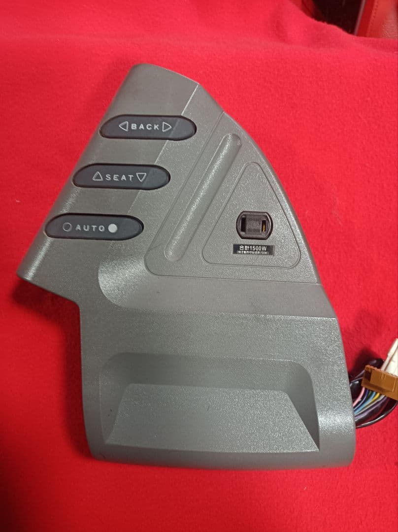 理容機器 クリエ 左右コントロールBOX