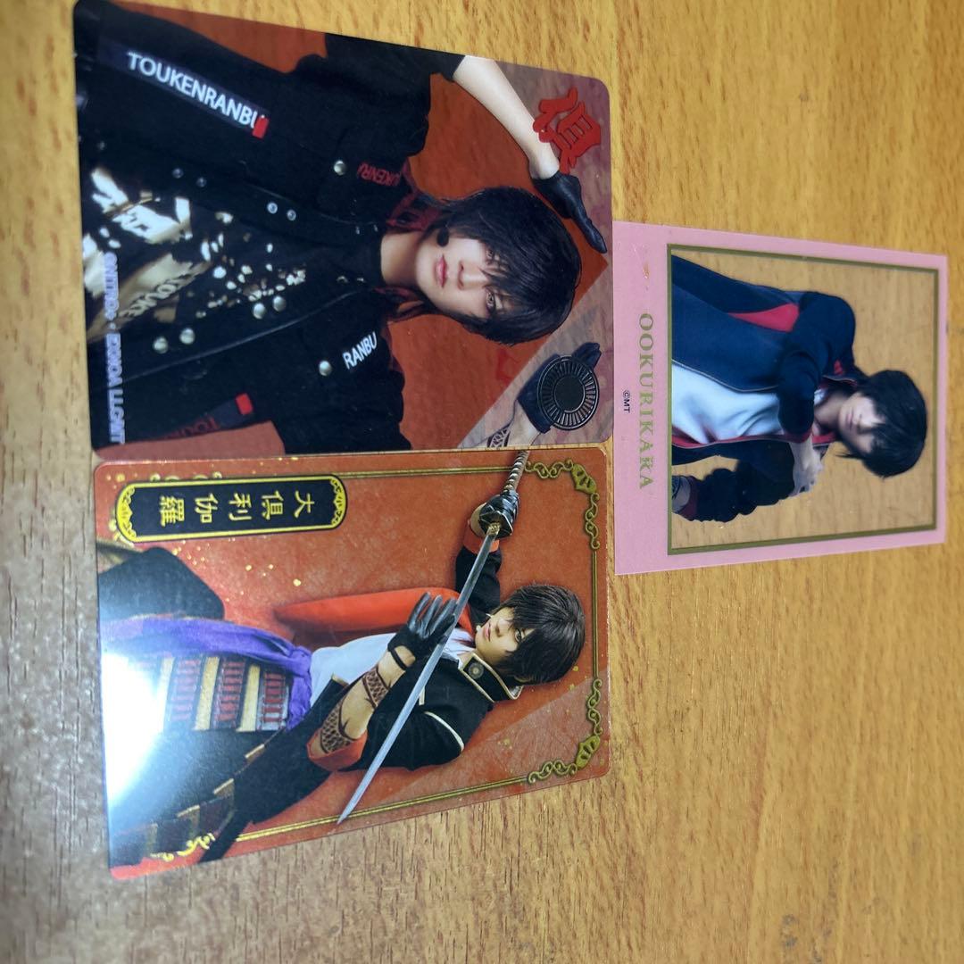 刀剣乱舞ミュージカル 大倶利伽羅グッズ - メルカリ