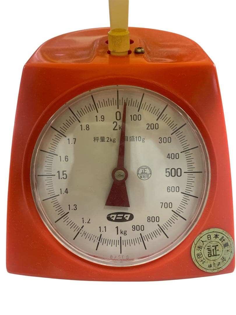 古いキセル 真鍮製