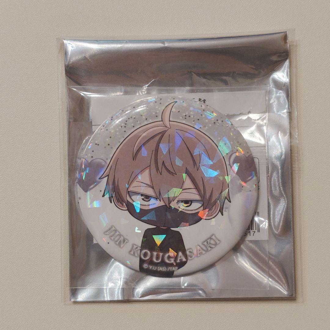 桃源暗鬼 トレーディングホログラム缶バッジ PARTY ver. 皇后崎迅