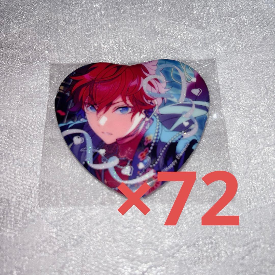 天城一彩 ホワイトデー ハート缶バッジ 72個 - メルカリ