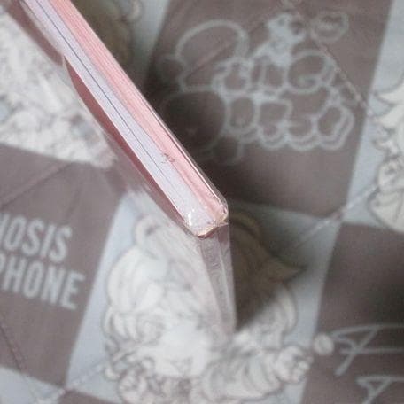 ひゃくえむ。 設定資料集