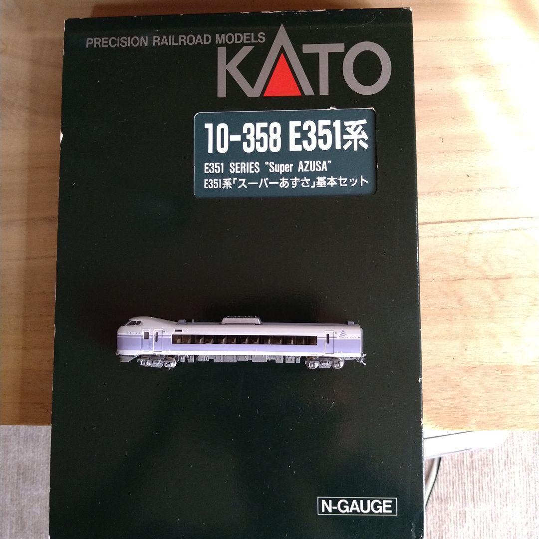 Nゲージ スーパーあずさ　8両セット＋先頭車1両　KATO 10-358