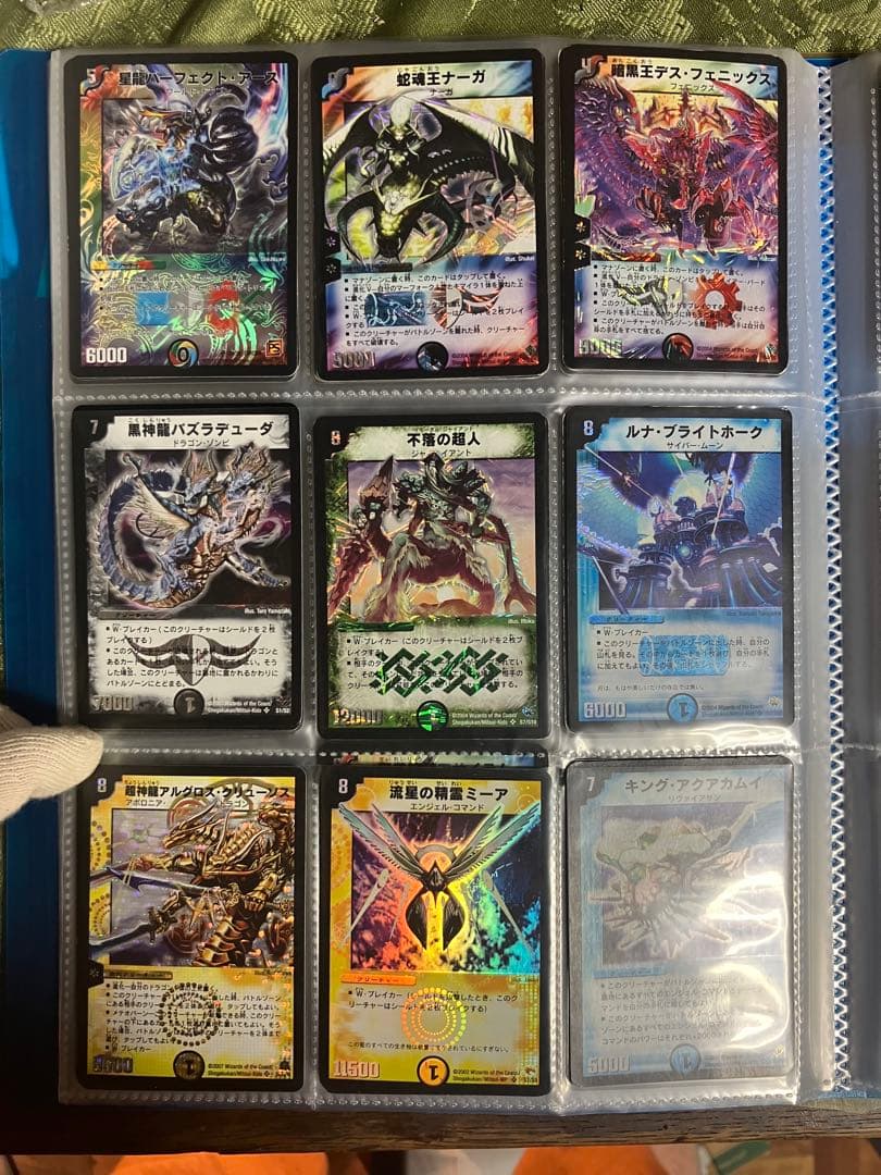 お*ん様 デュエマ　スーパーレアのみ　180枚セット　プレイ用　全て黒枠、✜マー