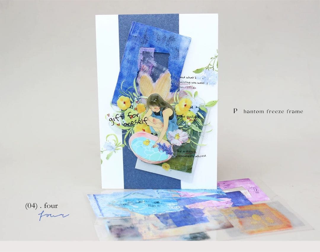 moodtape《虚影定格》海外マスキングテープ　マステ 【2348】