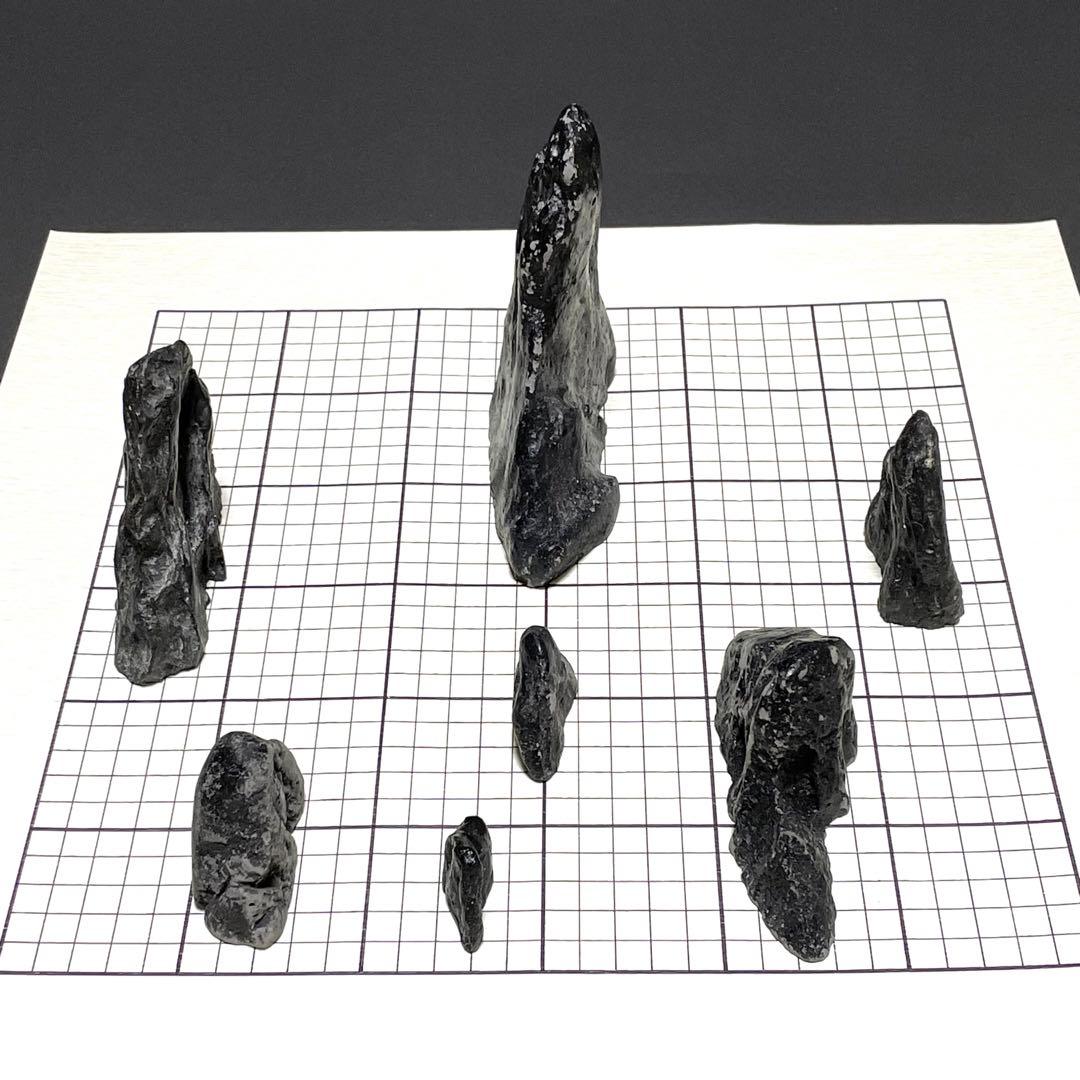 盆石 稽古用 軽量石7石