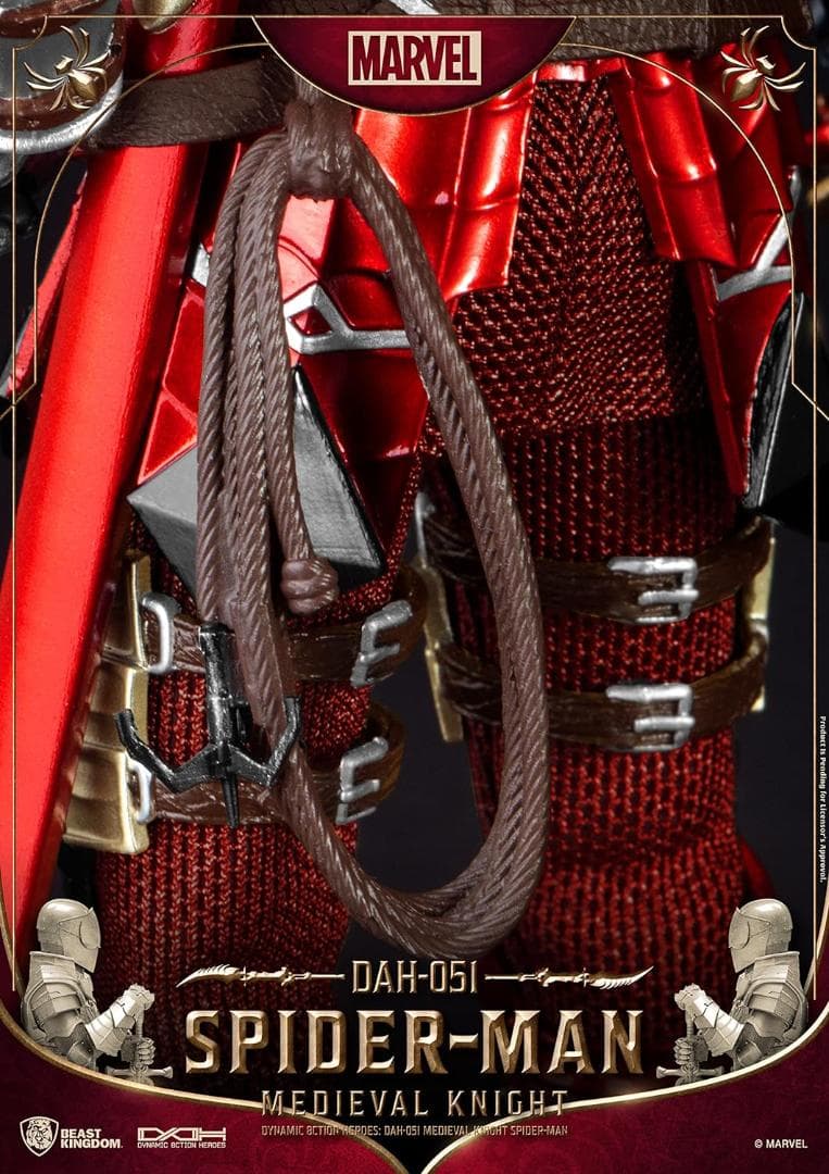 ダイナミック・アクション・ヒーローズ #051 スパイダーマン フィギュア