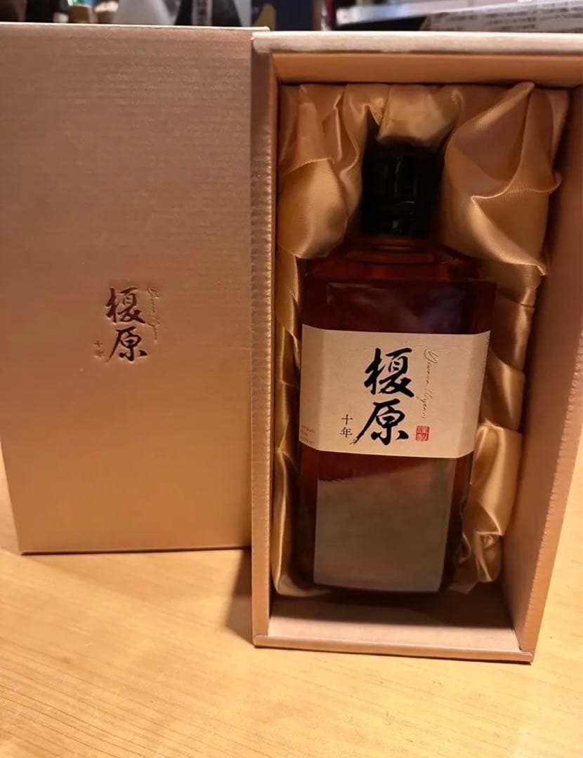 榎原10年 麦焼酎