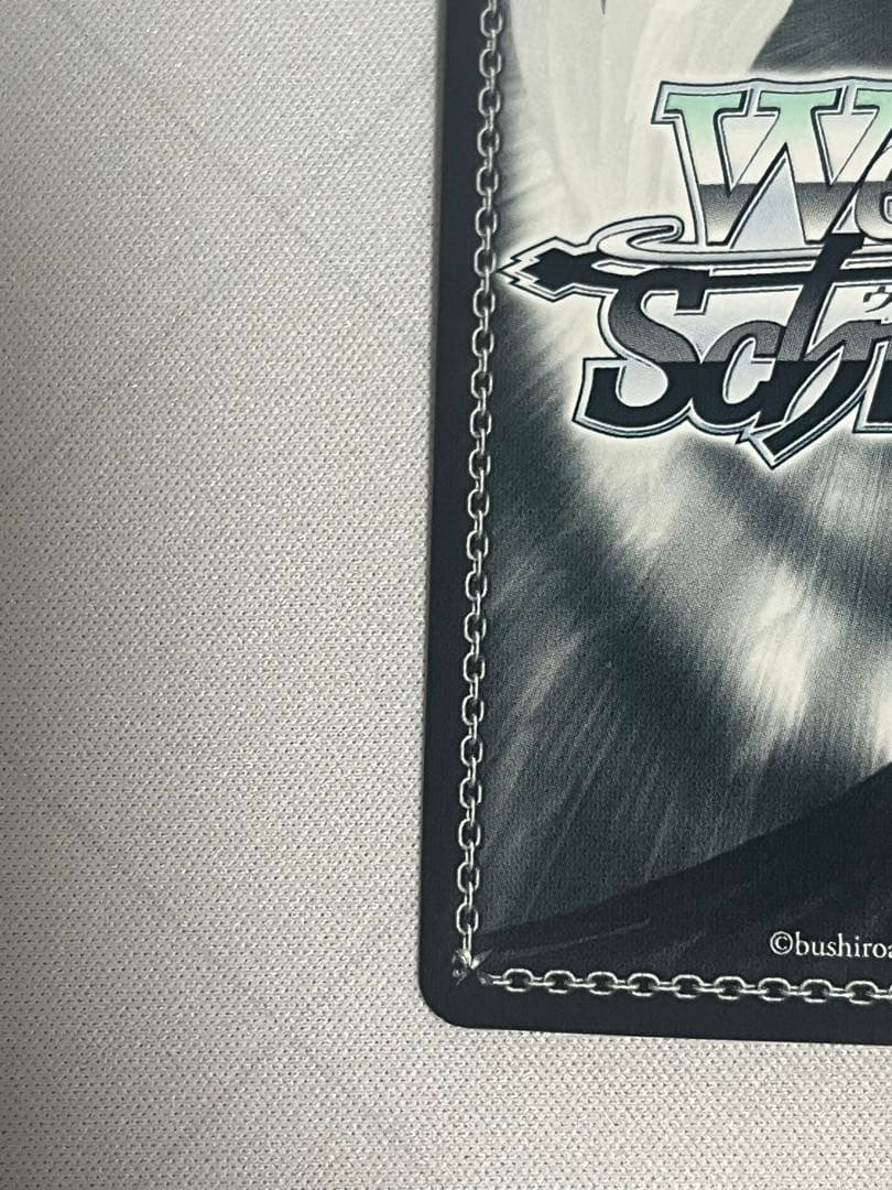 ws ヴァイスシュヴァルツ　胡桃と主従契約　sr