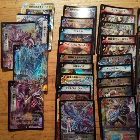 デュエルマスターズ デュエマ Amazon.co.jp: デュエルマスターズ 邪侵入(レア) 技の王道（DM25-SD1