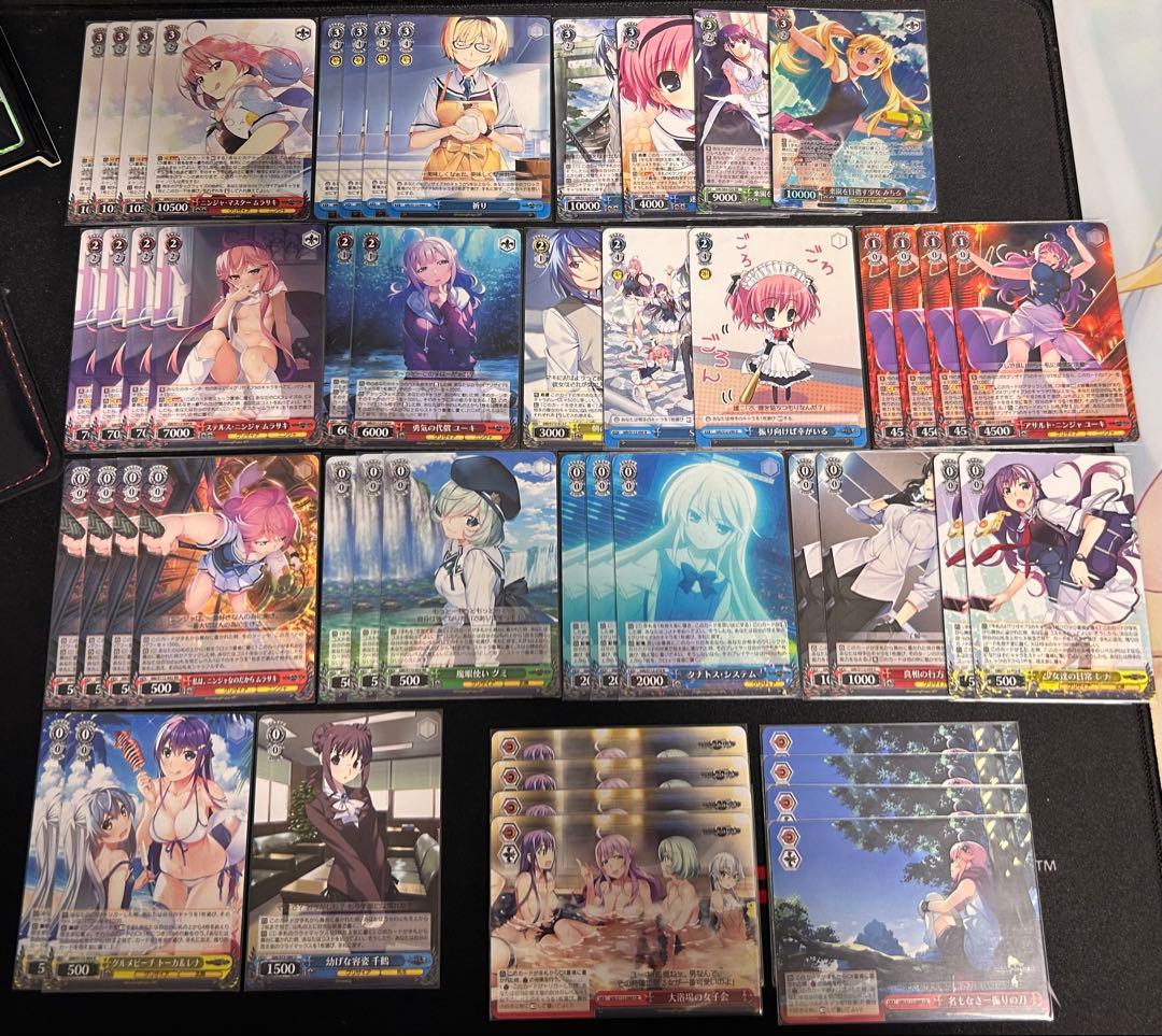 【ヴァイスシュヴァルツ】グリザイア 8電源デッキ + デッキパーツ ヴァイスシュヴァルツ グリザイア 8電源デッキ + デッキパーツ