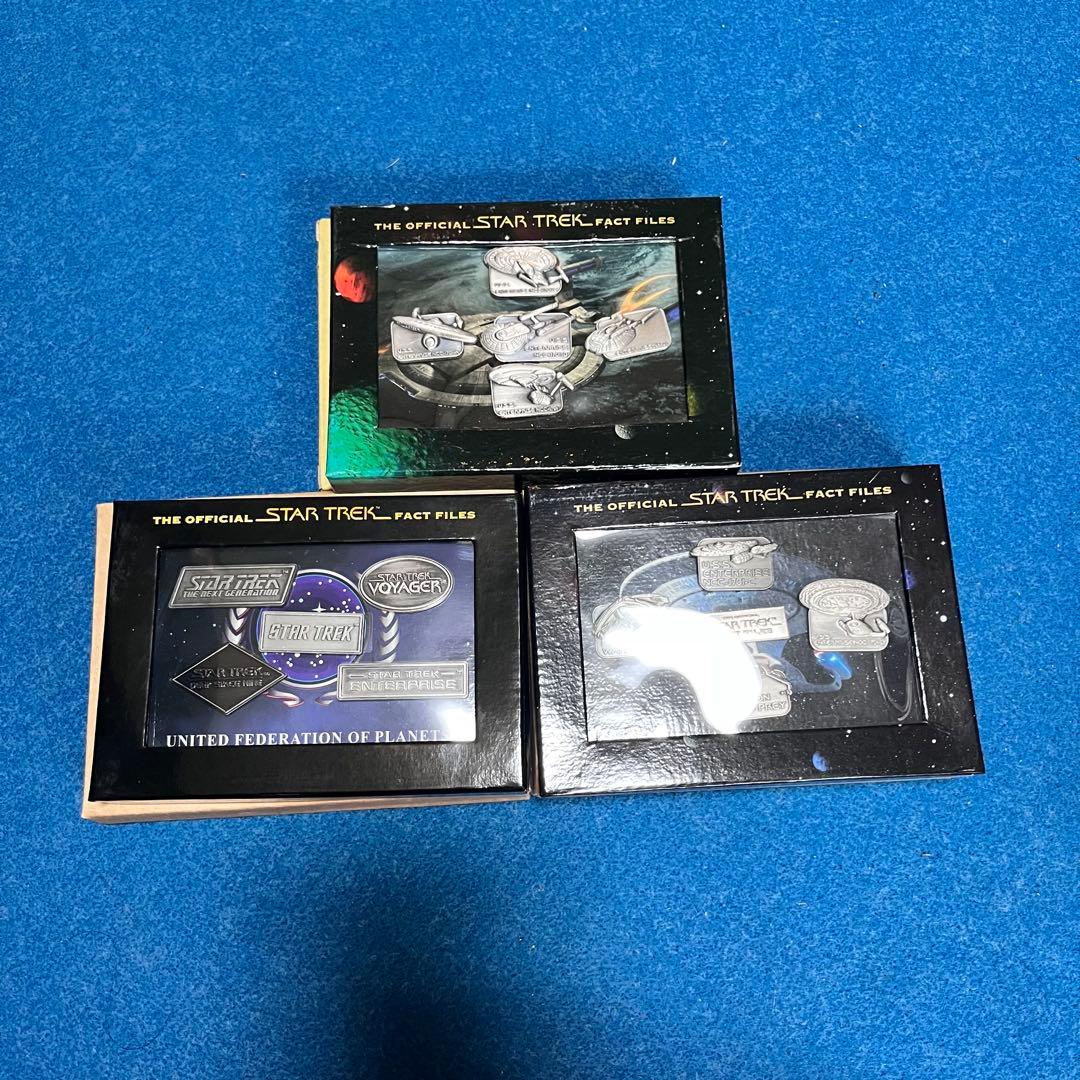 スタートレック ディアゴスティーニ 2種 コンプリートセット