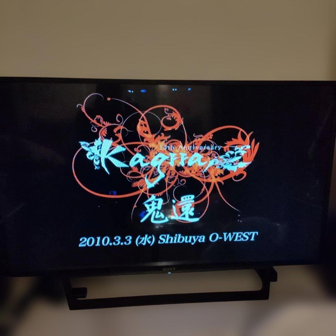 ☆レア☆Kagrra, SPECIAL LIVE DVD 2010.03.03｜☆レア☆Kagrra