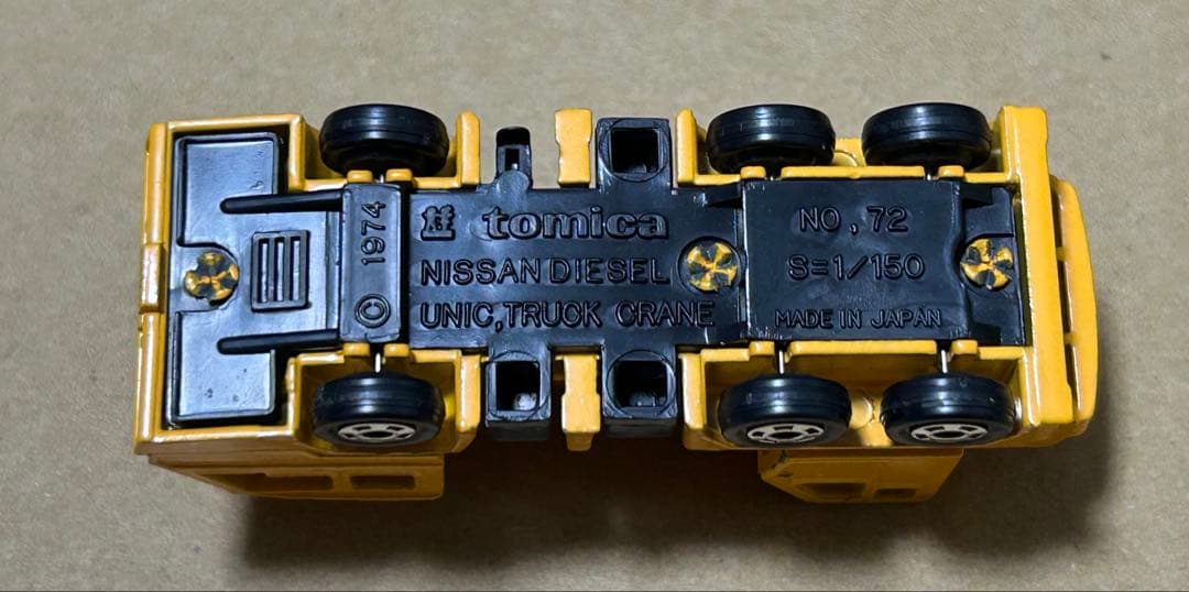 日本製 トミカ 小田急特注 UD ユニック トラッククレーン