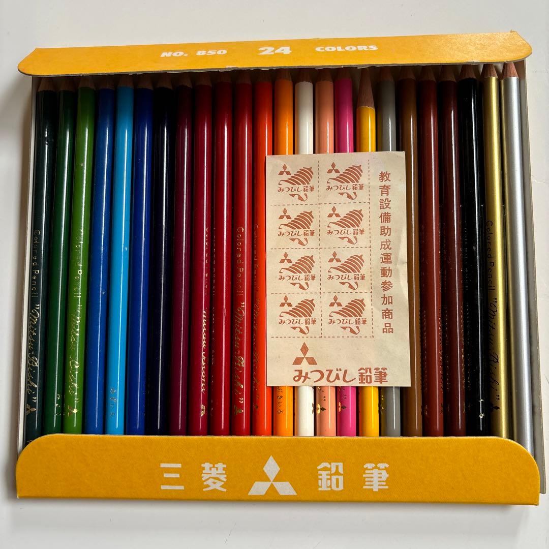 昭和レトロ✴︎三菱 色鉛筆 No. 850 24色・未使用✴︎ - メルカリ