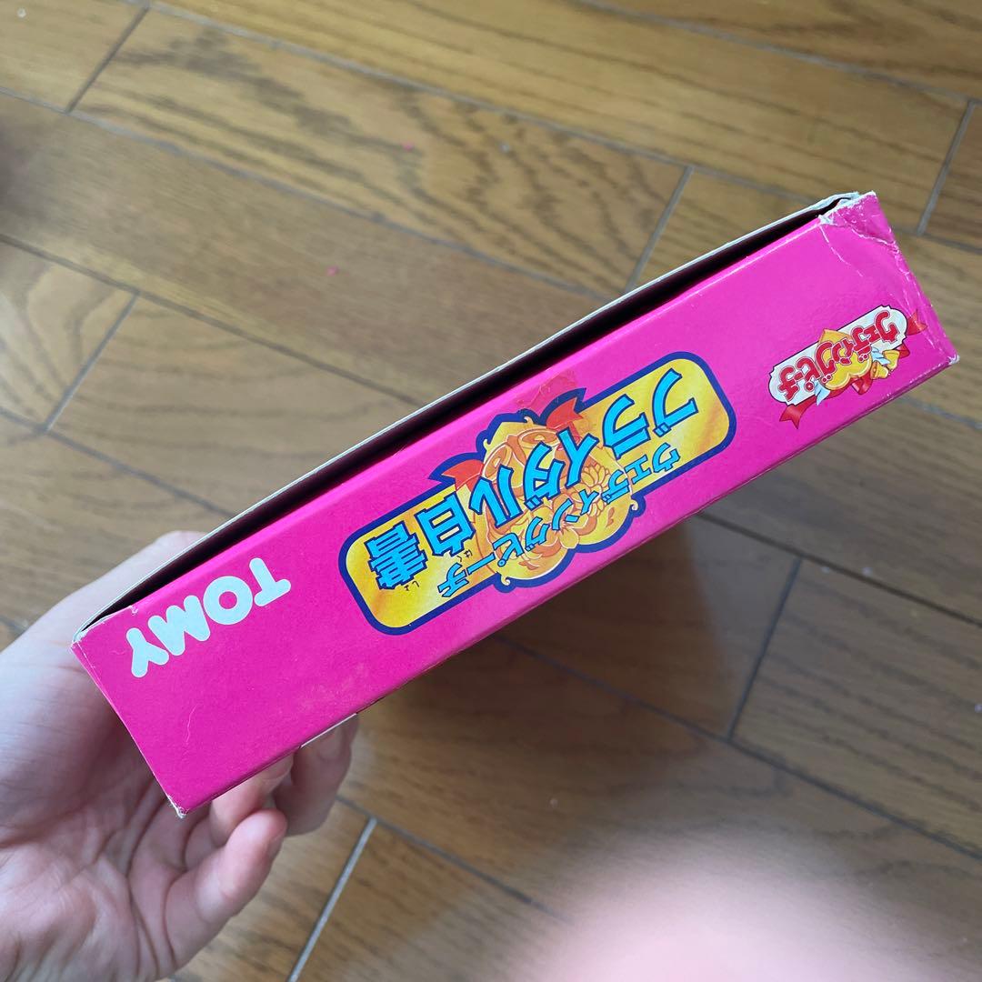 ウェディングピーチ ブライダル白書 - メルカリ