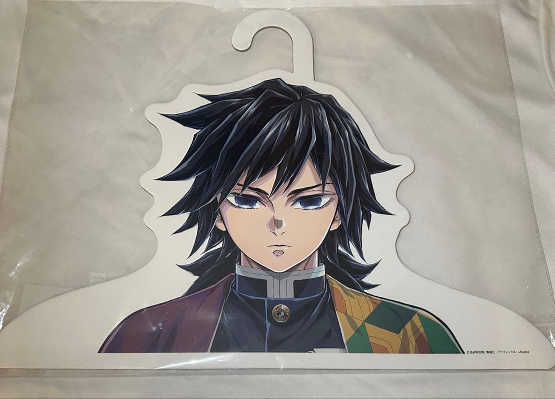 新品】鬼滅の刃 柱展 そして無限城へ 冨岡義勇 柱ハンガー