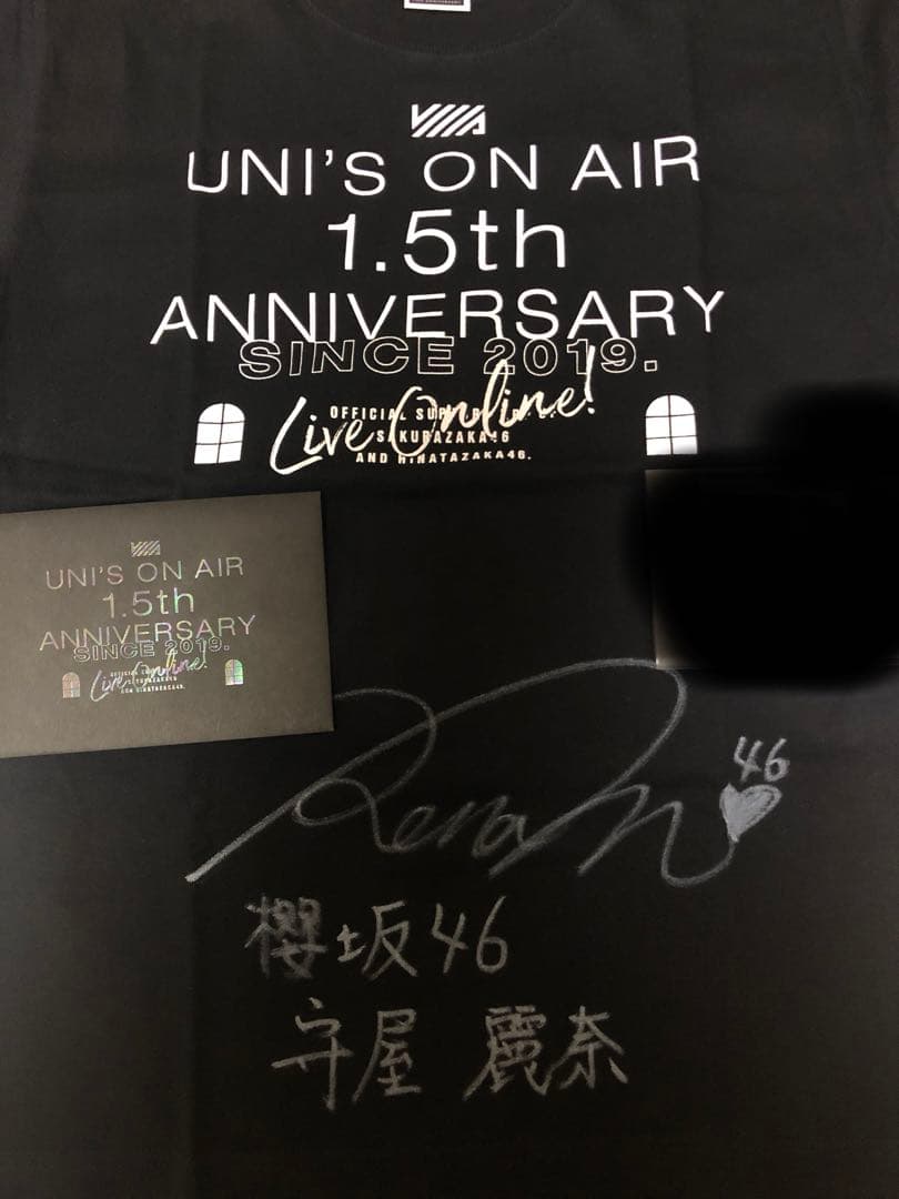 守屋麗奈直筆サインTシャツ櫻坂46 ユニエア