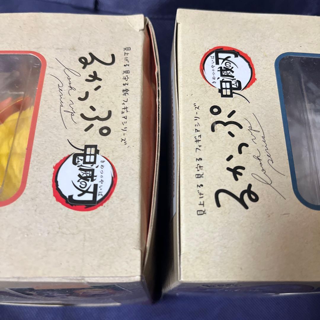 鬼滅の刃 るかっぷ 煉獄杏寿郎 宇髄天元セット Z122238760