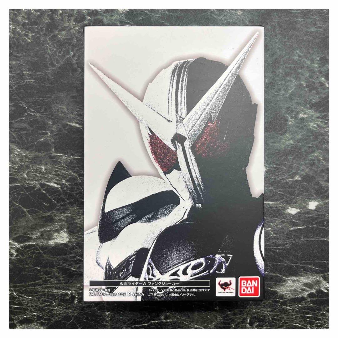 【S.H.Figuarts】仮面ライダーW ファングジョーカー 未開封