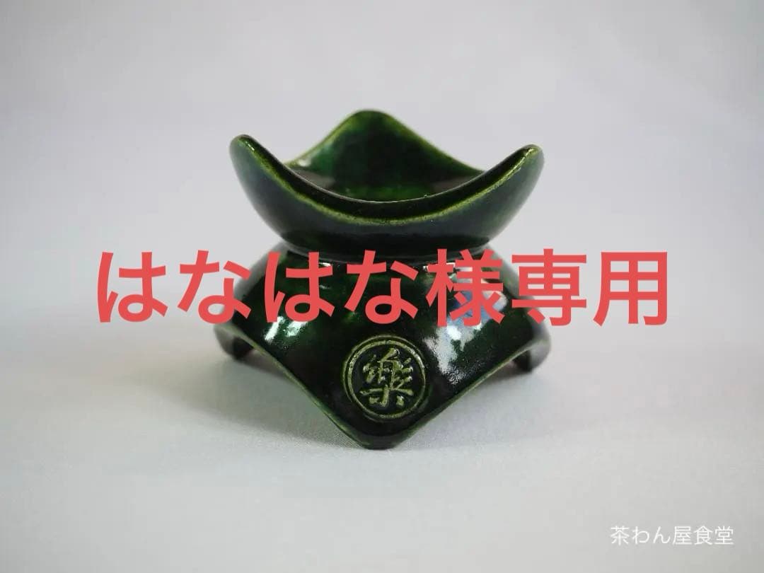 今だけお値下げ】北海道民芸 木彫りの熊 5頭 112cm