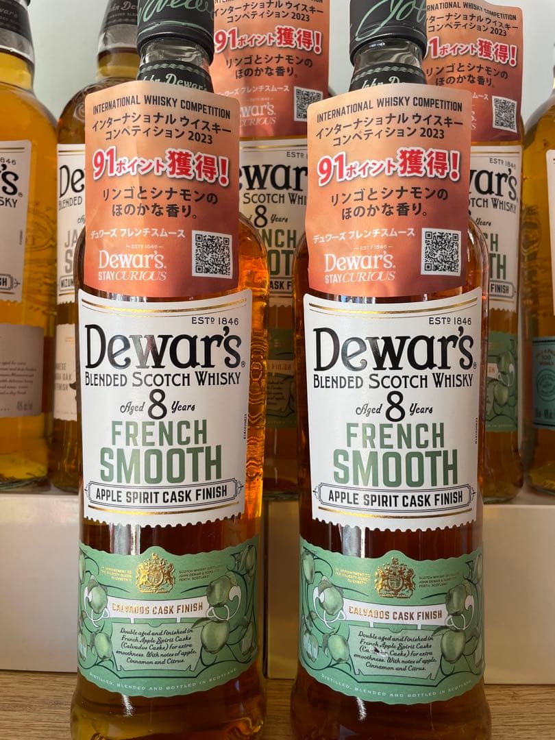 Dewar's 8 Years ウイスキーセット Dewar's 8年熟成 ウイスキーセット