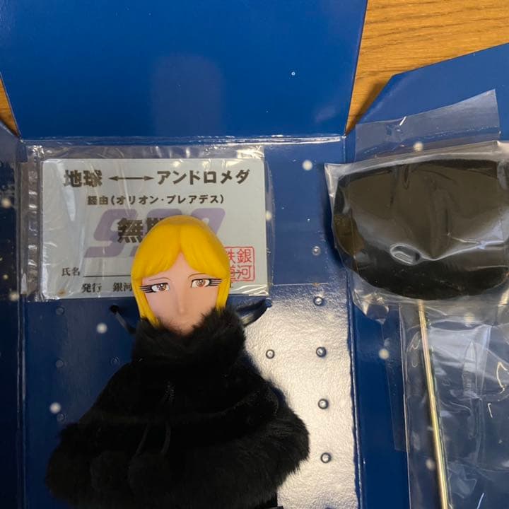 ショップ メディコムトイ 初回限定盤 銀河鉄道999 メーテル フィギュア