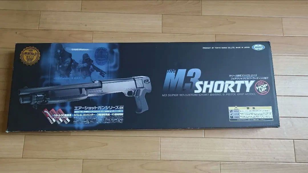 忍者暗殺 M3 SHORTY MARUI 忍者暗殺 M3 SHORTY MARUI Tokyo Marui Benelli M3 Shorty Shotgun