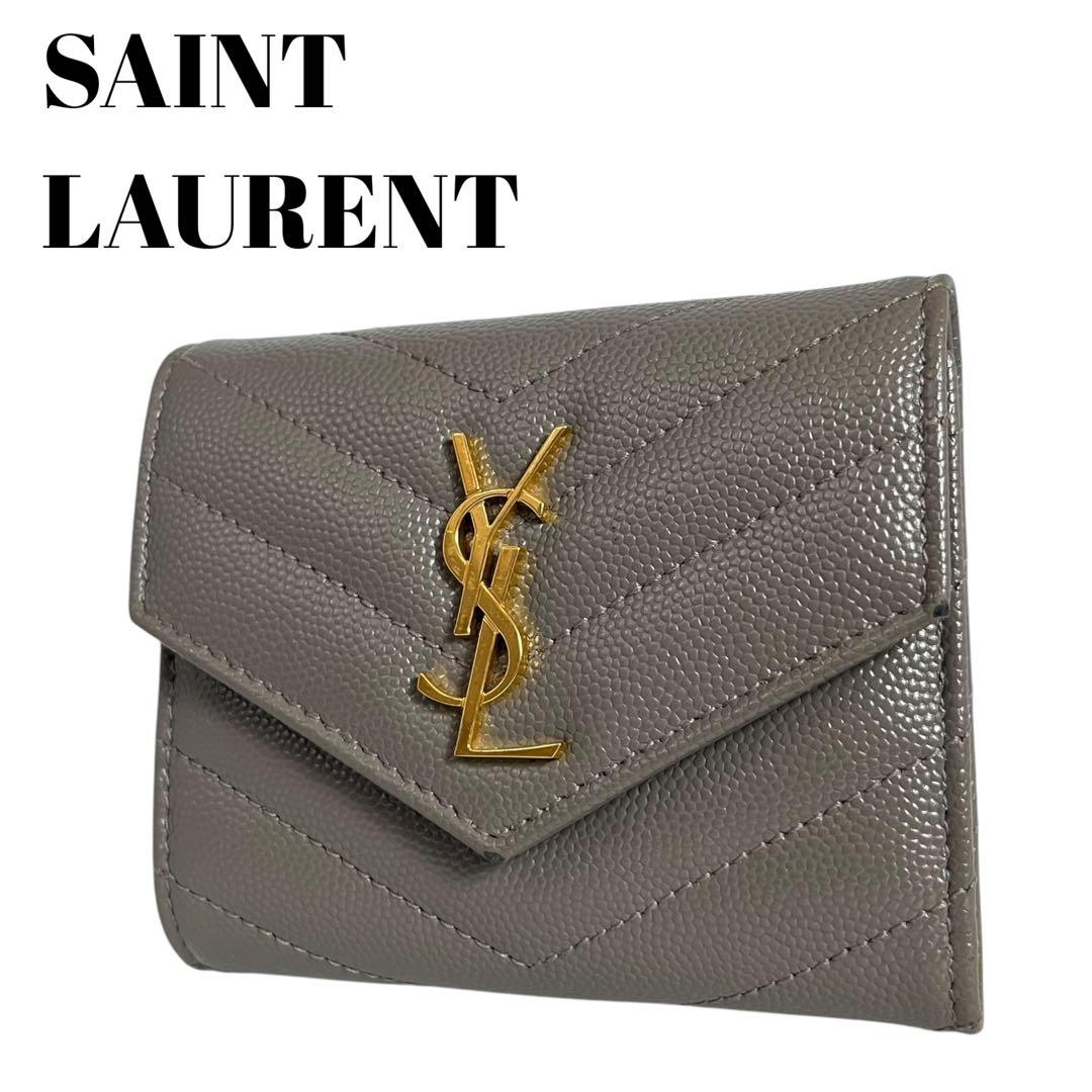 極美✨サンローラン 三つ折り財布 キャビアスキン YSL カサンドラ 極美