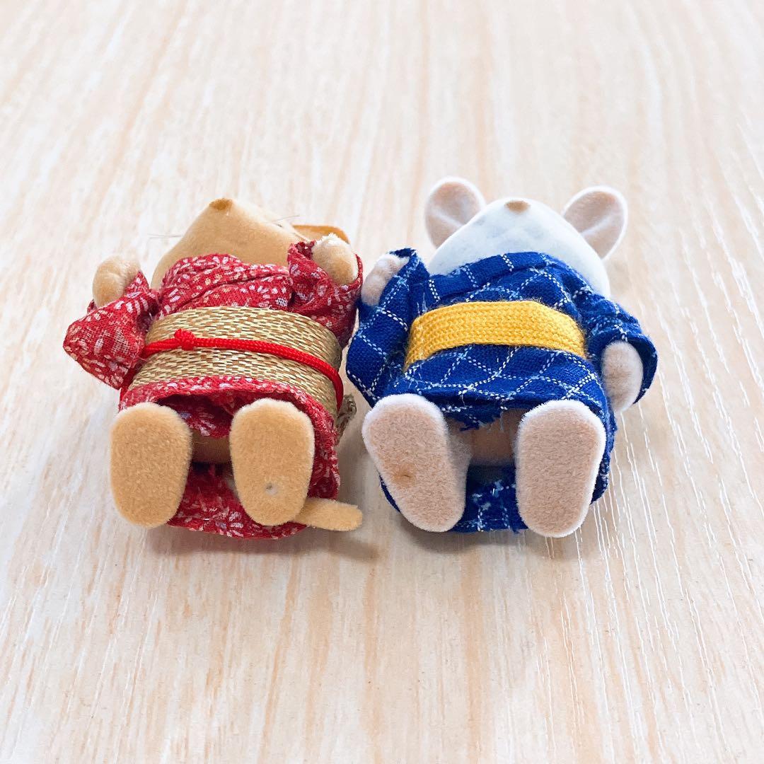 シルバニアファミリー 和服セット 【20周年特別商品】 - メルカリ
