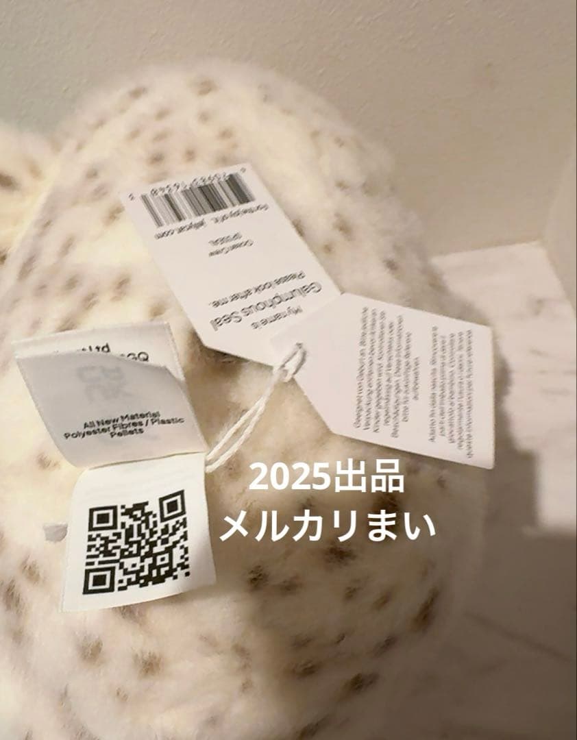  Galumphous Seal ゴマフアザラシ　ぬいぐるみ