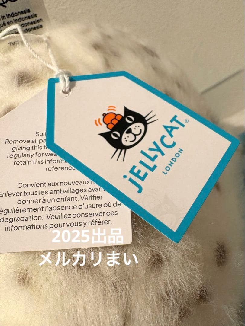  Galumphous Seal ゴマフアザラシ　ぬいぐるみ