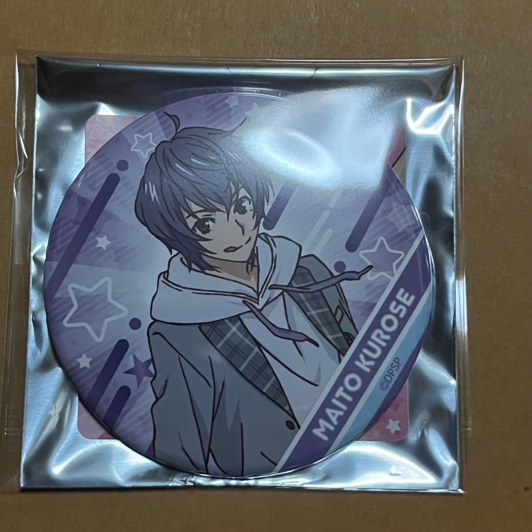 ぼくプリ 黒瀬舞人 缶バッジ - メルカリ