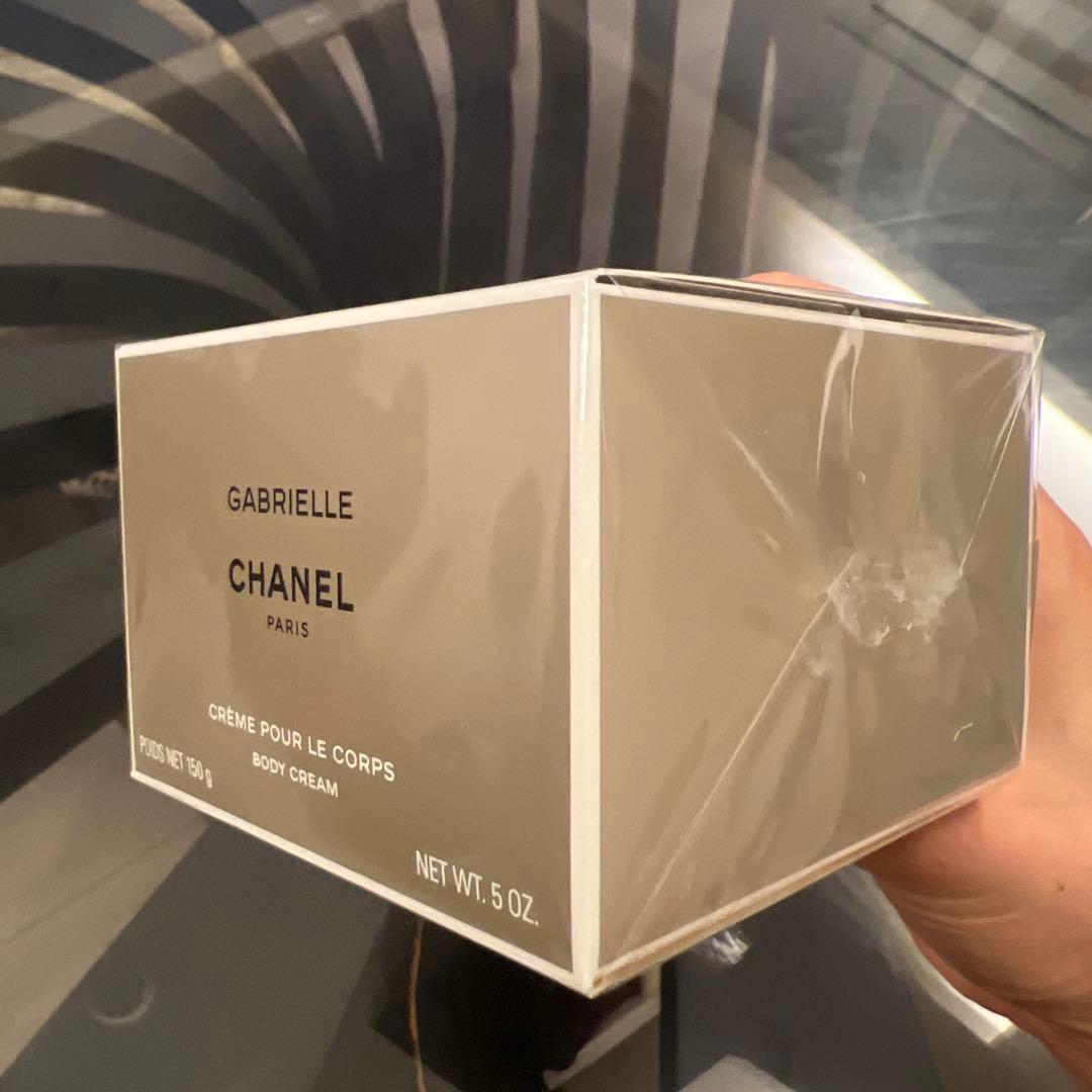 【新品】CHANEL GABRIELLEガブリエル ボディクリーム 150g