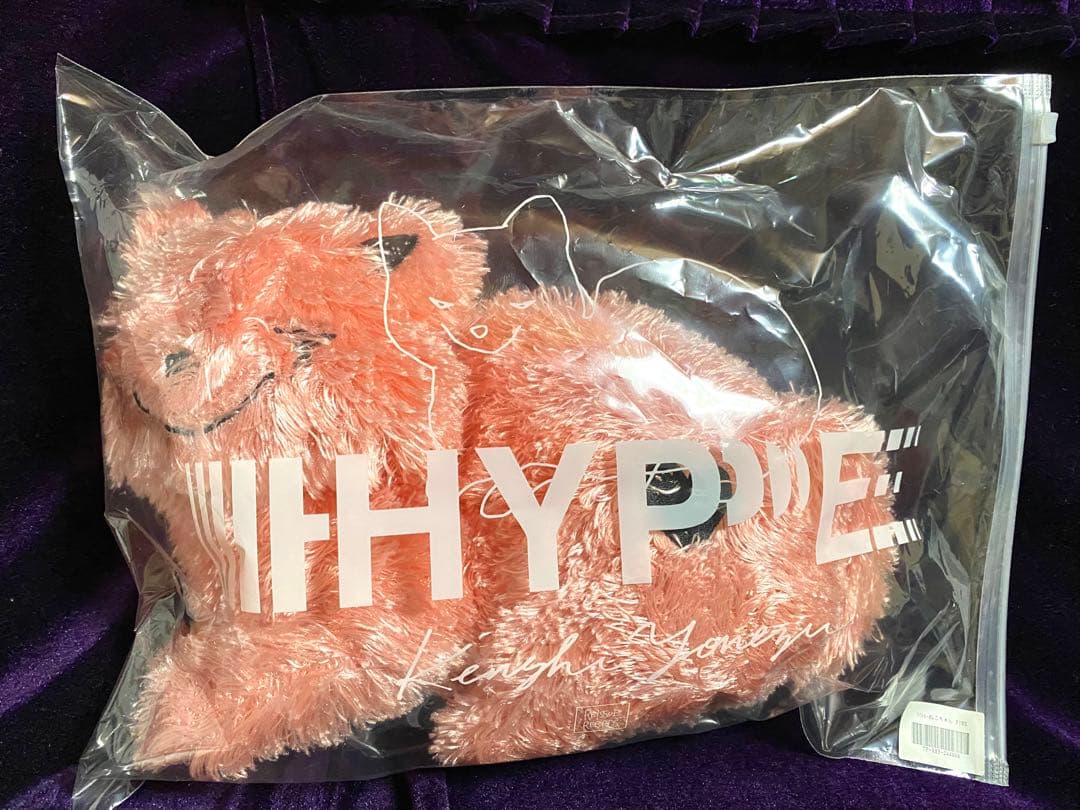 米津玄師　リイシューねこちゃん/PINK 2020TOUR/HYPE リイシューねこちゃん/PINK – KENSHI YONEZU ONLINE STORE