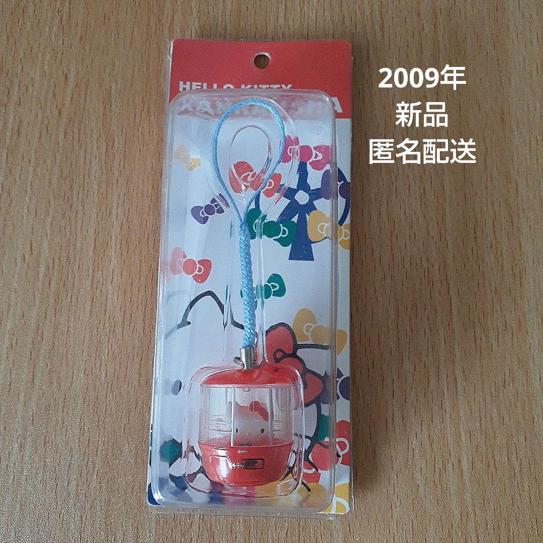 【新品】2006年　平成レトロ　東京お台場観覧車　キティちゃん　ストラップ 新品】当時物 平成レトロ お台場観覧車 キティちゃん ストラップ 2025