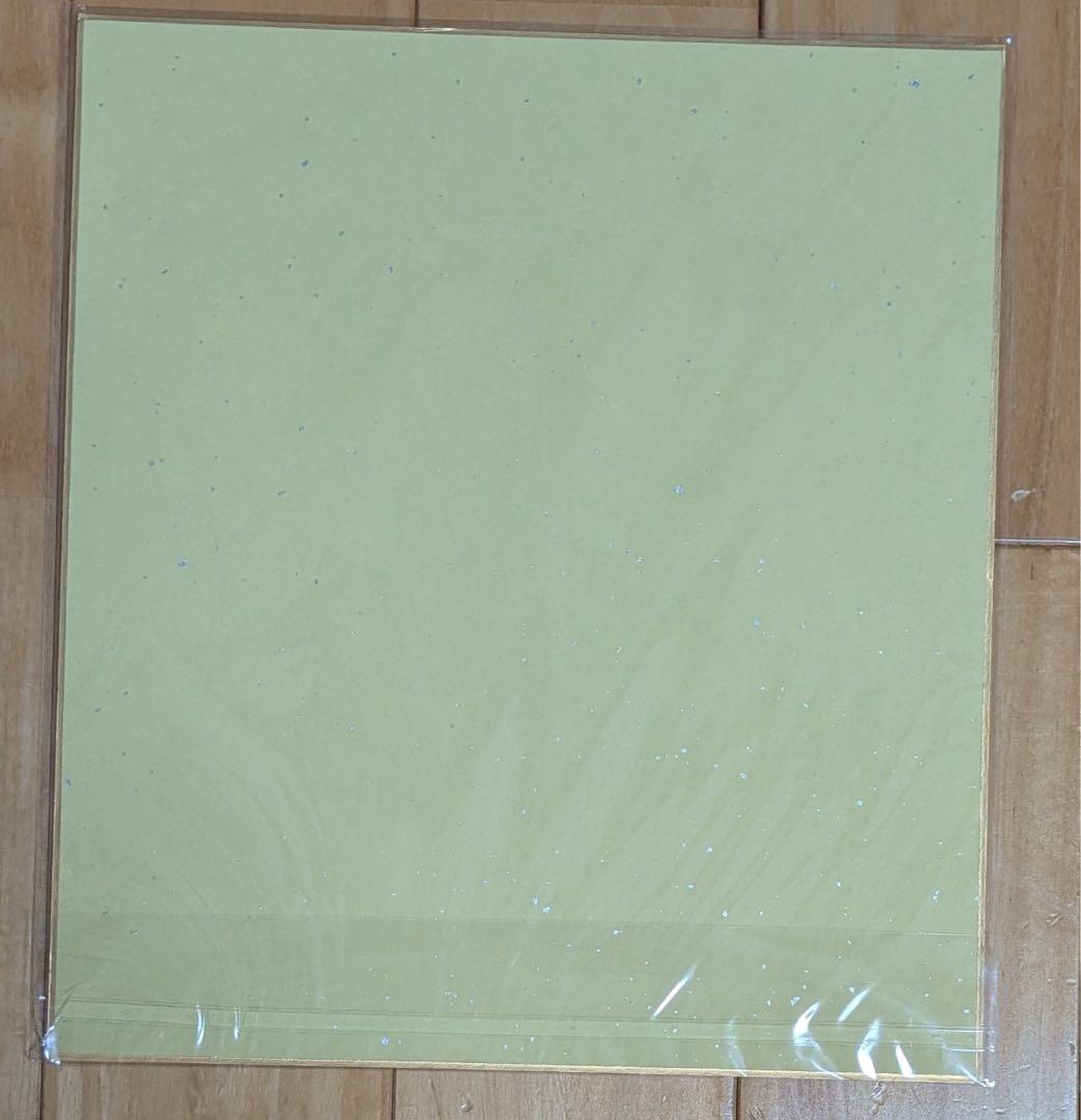 Dr.スランプ　アラレちゃん　 鳥山明　直筆　サイン　色紙