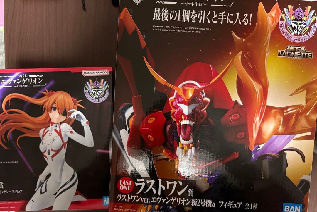 大人になった勇者のための装備 フルセット