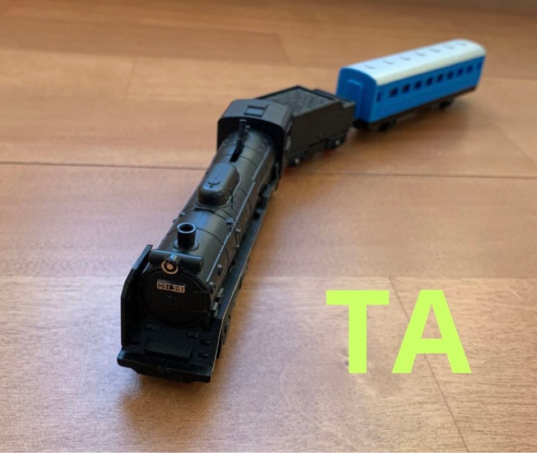 ヨネザワ 鉄道シリーズ マイレール NO.5 立体 汽車 セット 1980年代