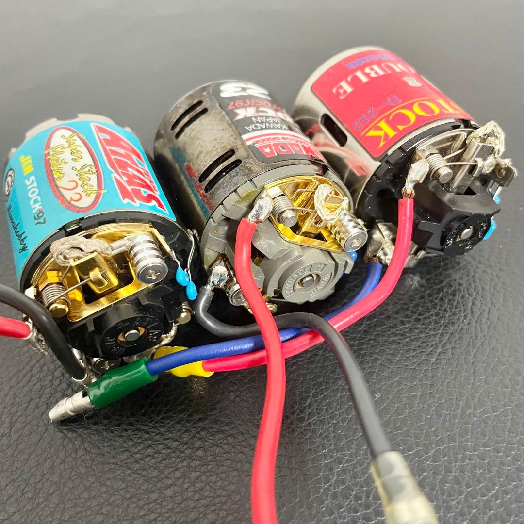 【現状品まとめて17点セット】ラジコン用モーター 京商 HPI ATLAS