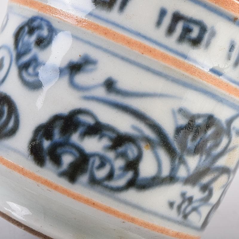 茶道具 京焼 滝口加全作 染付山水文 香炉 透かし火屋付 M R8878 - メルカリ